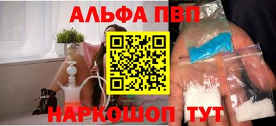 винт Бузулук