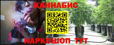 соль ск Бугуруслан