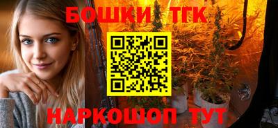 трава Будённовск
