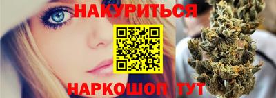 винт Бузулук
