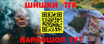 винт Бузулук