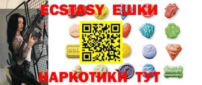 винт Бузулук
