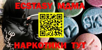винт Бузулук