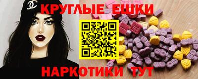 герыч Пыть-Ях