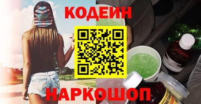 MDMA Premium VHQ Пушкино