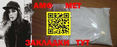 винт Бузулук
