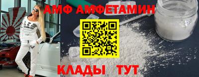 трава Будённовск