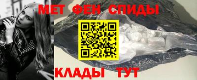 трава Будённовск