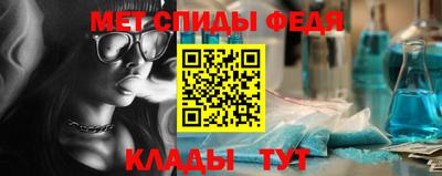 винт Бузулук