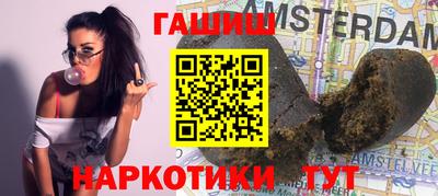 винт Бузулук