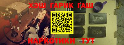винт Бузулук