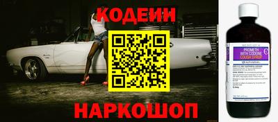 винт Бузулук