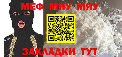 трава Будённовск