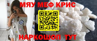 винт Бузулук