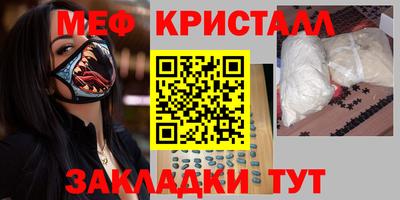винт Бузулук