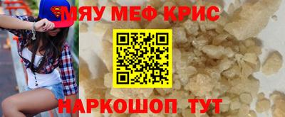 трава Будённовск