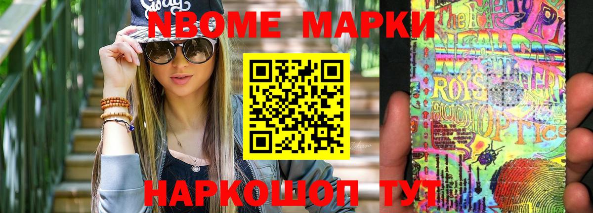 LSD-25 экстази кислота  Лсд 25 экстази ecstasy  Пыть-Ях  Вход с VPN 