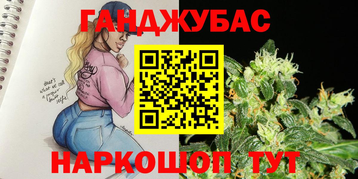 Бошки марихуана OG Kush  Вход с VPN  Бошки марихуана Amnesia  МАРИХУАНА марихуана  Пыть-Ях  МАРИХУАНА THC 21% 